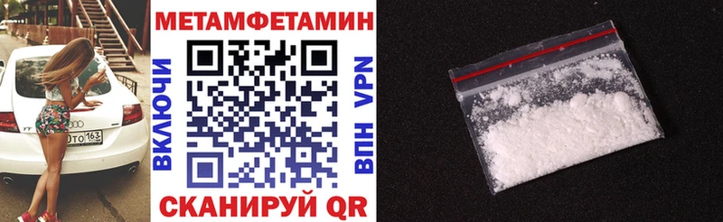 АМФ Premium  продажа наркотиков  Жиздра 