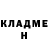 ЭКСТАЗИ круглые Katerina Klecka