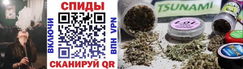 купить наркотики сайты Жиздра БУТИРАТ бутик