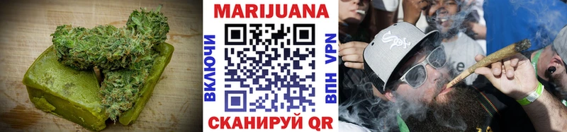 Cannafood марихуана  Жиздра 