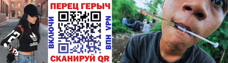 как найти закладки  Жиздра  ГЕРОИН афганец 