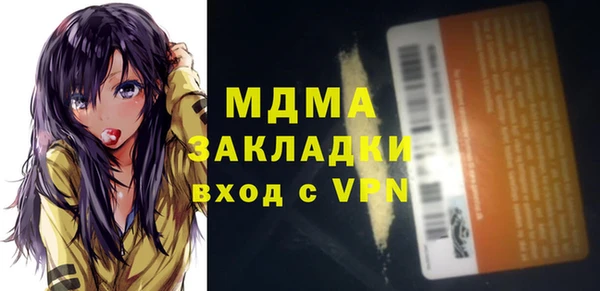 прущие грибы Алексеевка