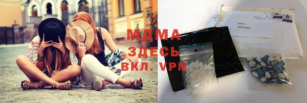 прущие грибы Алексеевка