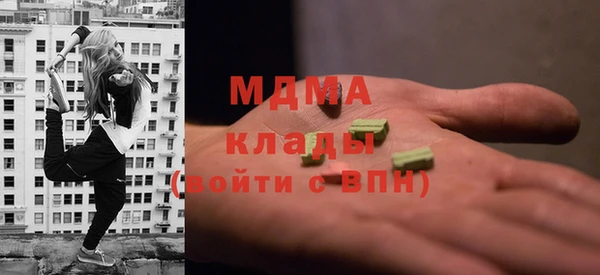 прущие грибы Алексеевка