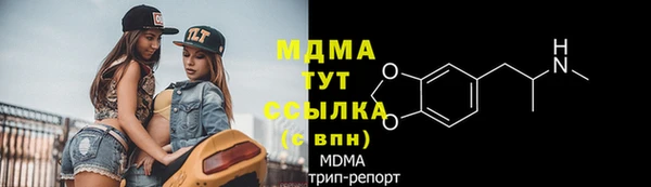 spice Алзамай