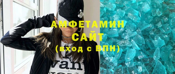 spice Алзамай