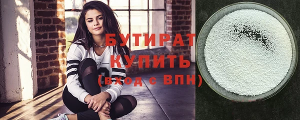 прущие грибы Алексеевка