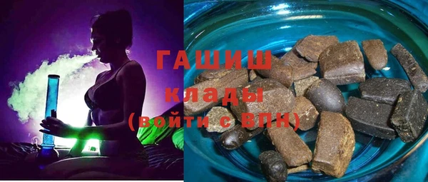 spice Алзамай