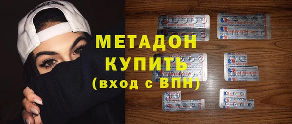прущие грибы Алексеевка