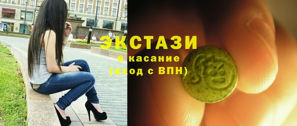 spice Алзамай