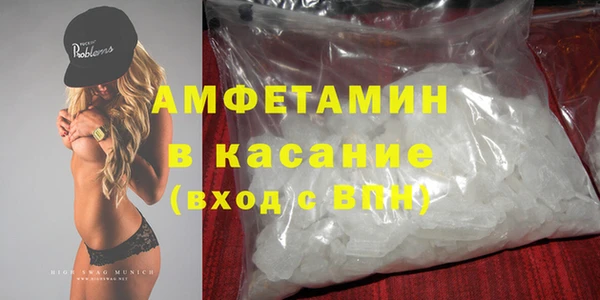MDMA Алексин