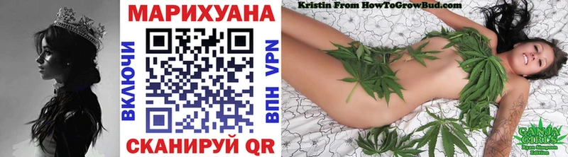 ОМГ ОМГ онион  Жиздра  Каннабис план 